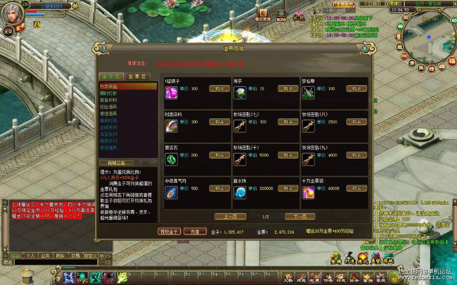 QQ��ͼ20261018123341.jpg