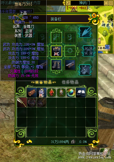 QQ_1792377507859.png
