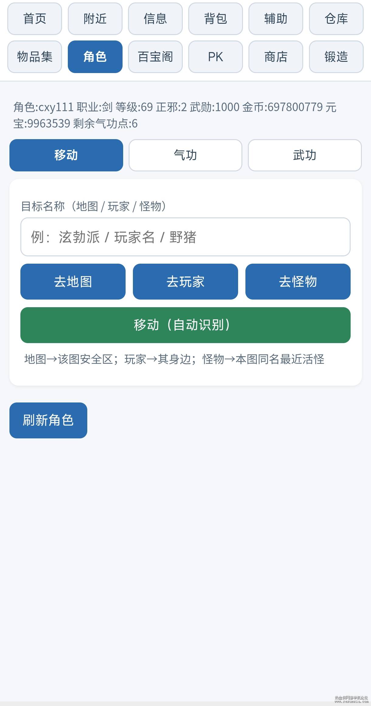 Screenshot_2026-10-19-10-17-18-449_com.tencent.m..jpg