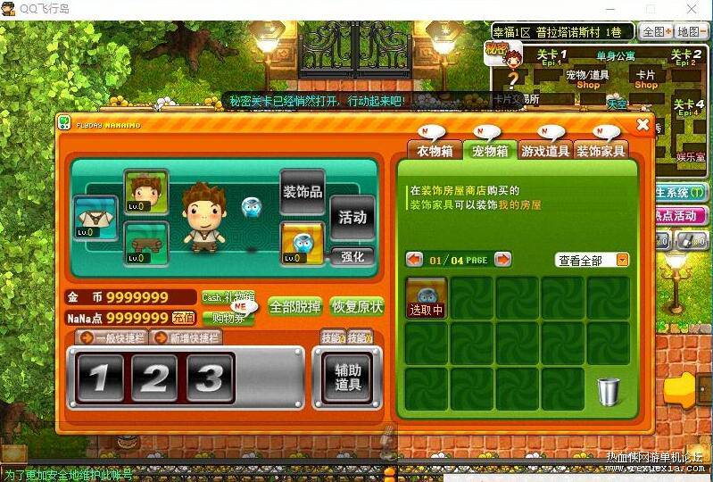 QQ��ͼ20261021121114.jpg