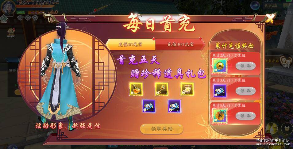 QQ��ͼ20261021121645.jpg