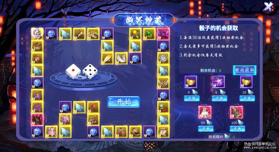 QQ��ͼ20261021121658.jpg