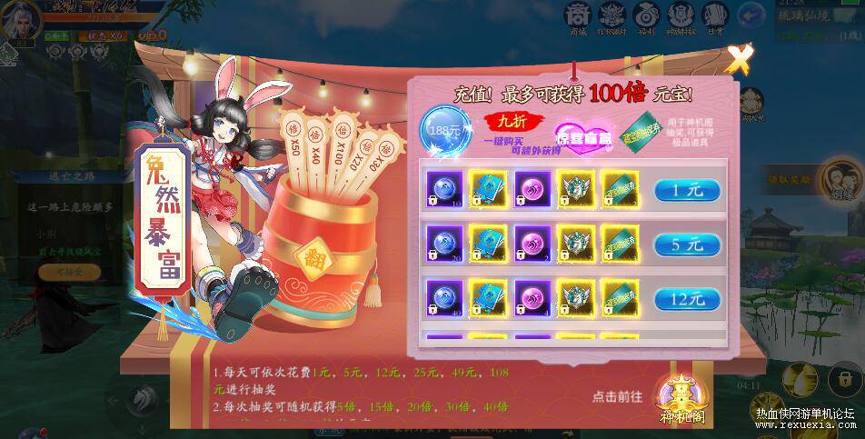 QQ��ͼ20261021121703.jpg