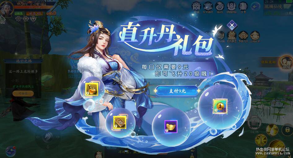 QQ��ͼ20261021121708.jpg