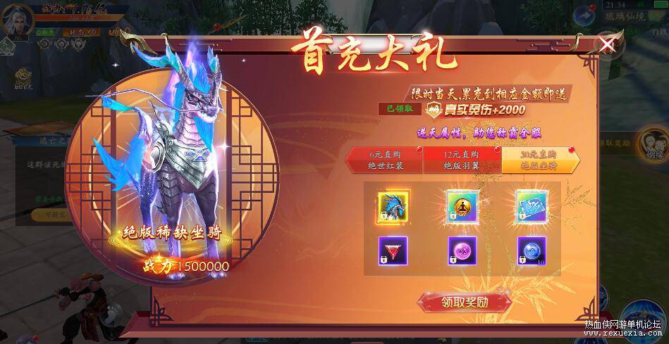 QQ��ͼ20261021121731.jpg