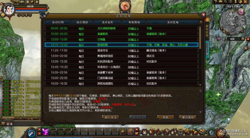 QQ��ͼ20261021122932.jpg