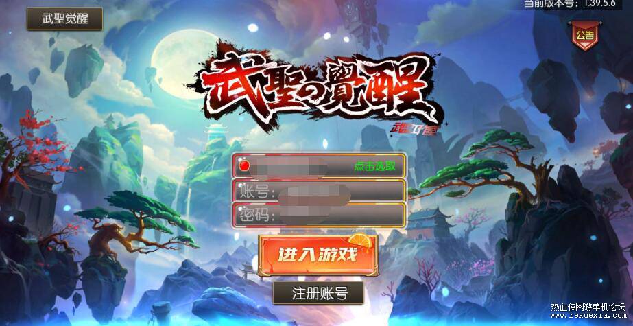 QQ��ͼ20261021143502.jpg