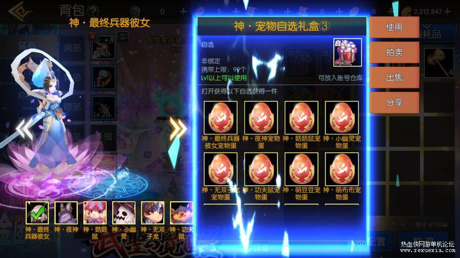 QQ��ͼ20261021143538.jpg