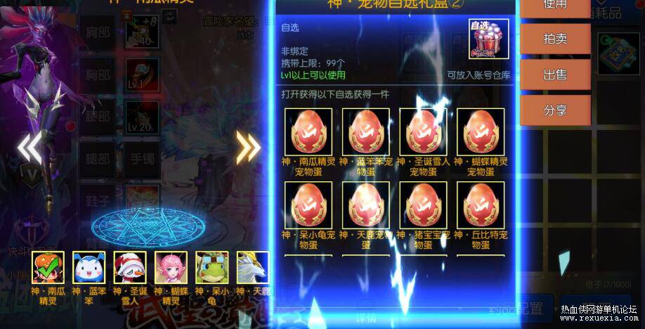 QQ��ͼ20261021143542.jpg