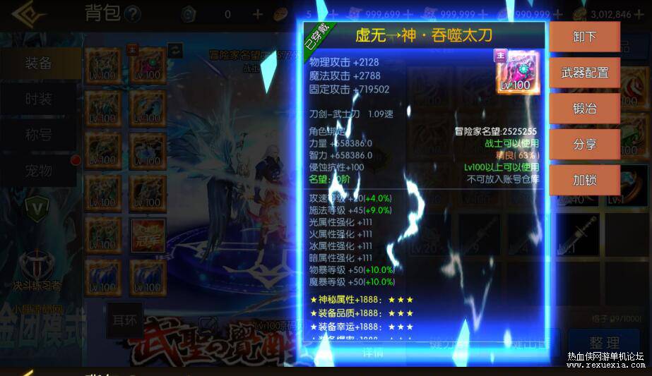QQ��ͼ20261021143557.jpg