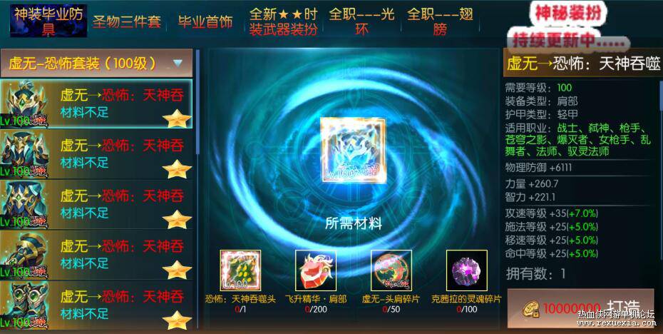 QQ��ͼ20261021143614.jpg