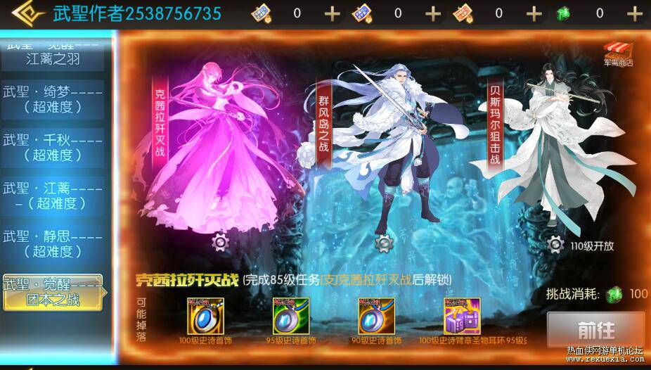 QQ��ͼ20261021143625.jpg