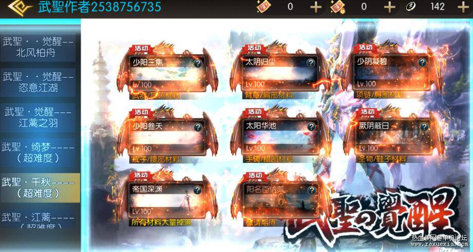 QQ��ͼ20261021143630.jpg