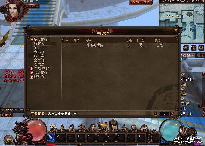 QQ��ͼ20261021144442.jpg