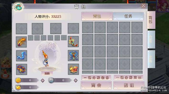 QQ��ͼ20261023102413.jpg