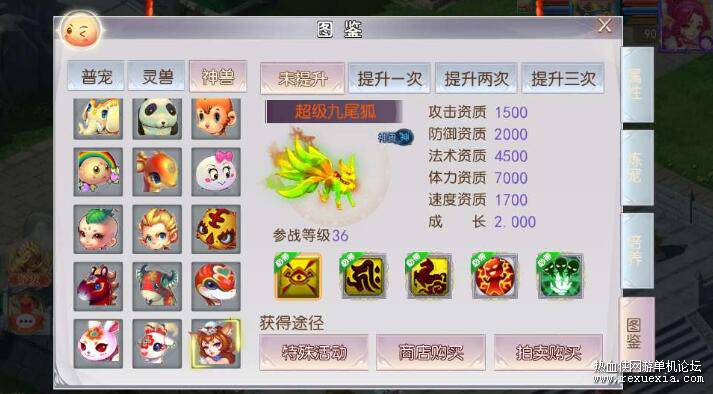 QQ��ͼ20261023102419.jpg