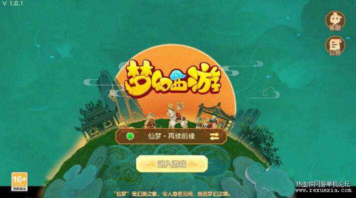 QQ��ͼ20261023102707.jpg