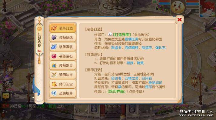 QQ��ͼ20261023102735.jpg