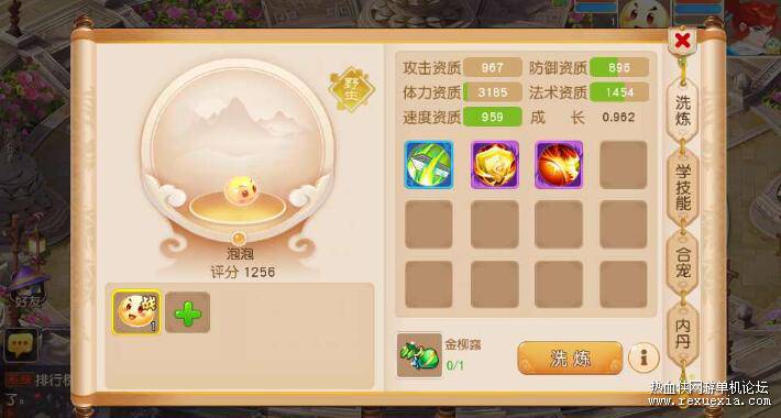 QQ��ͼ20261023102739.jpg
