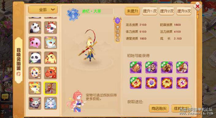 QQ��ͼ20261023102743.jpg