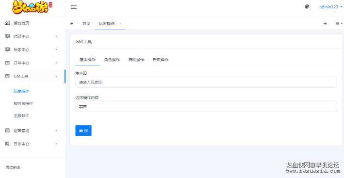 QQ��ͼ20261023102752.jpg