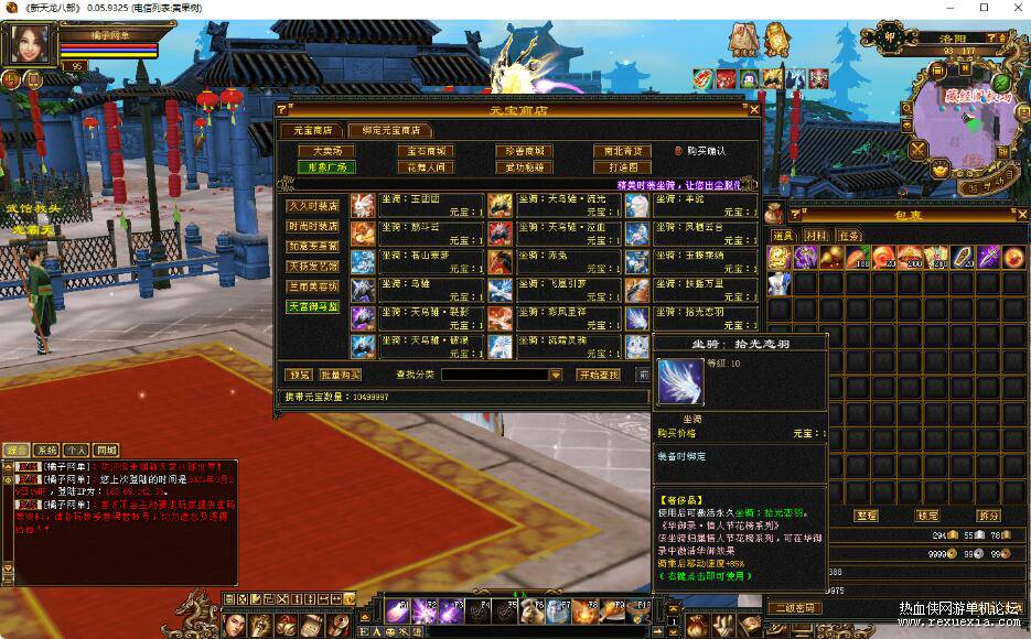 QQ��ͼ20261023103806.jpg