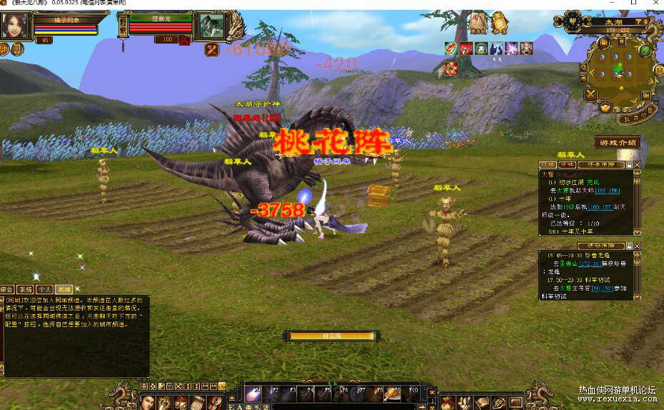 QQ��ͼ20261023103836.jpg