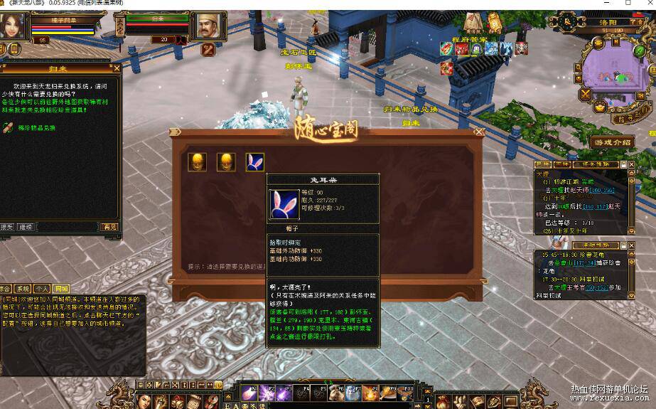 QQ��ͼ20261023103845.jpg