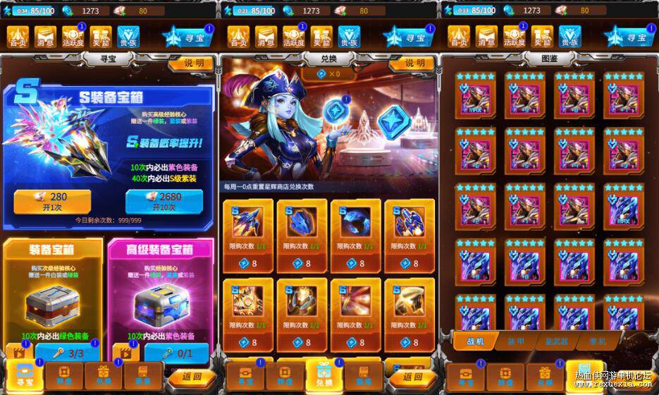 QQ��ͼ20261023104313.jpg