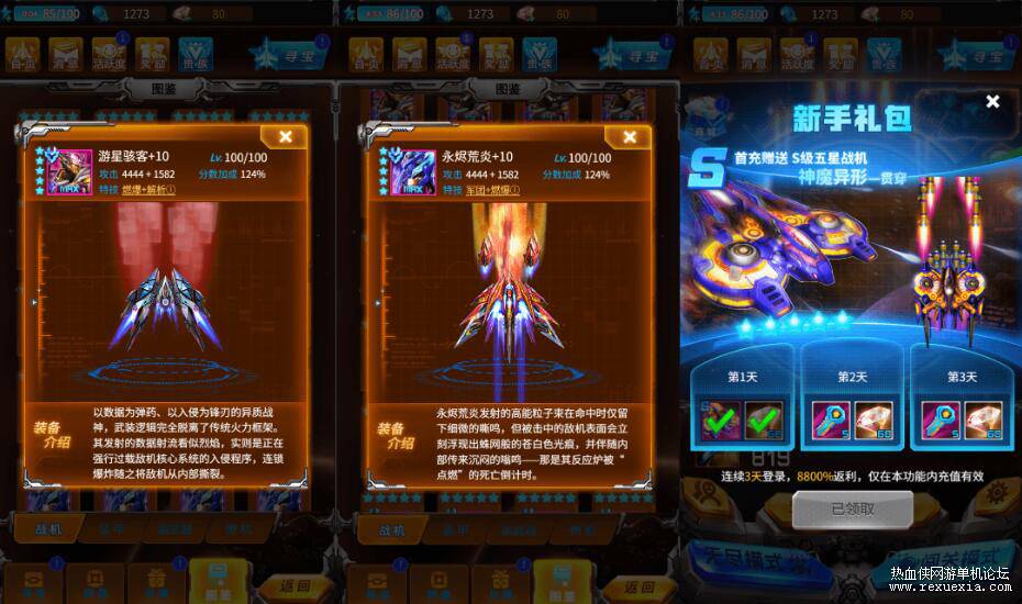 QQ��ͼ20261023104318.jpg