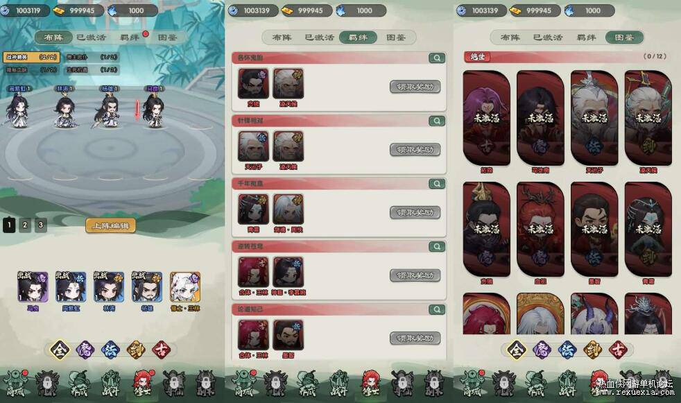 QQ��ͼ20261023104755.jpg