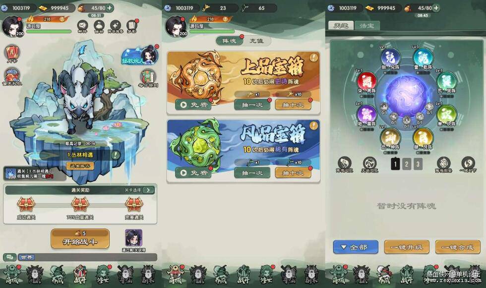 QQ��ͼ20261023104750.jpg