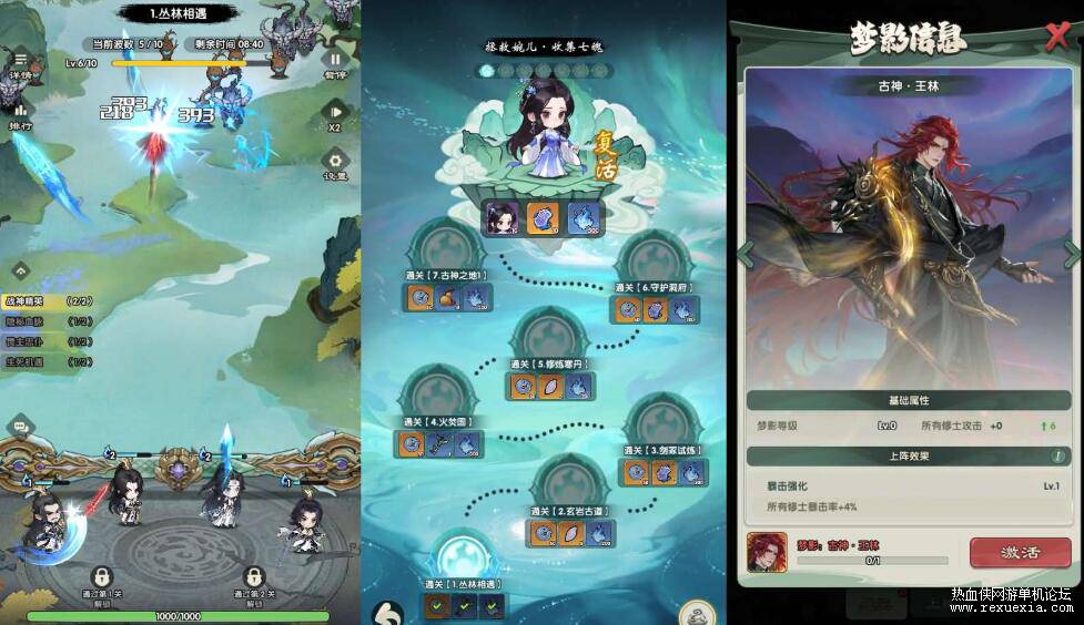 QQ��ͼ20261023104806.jpg