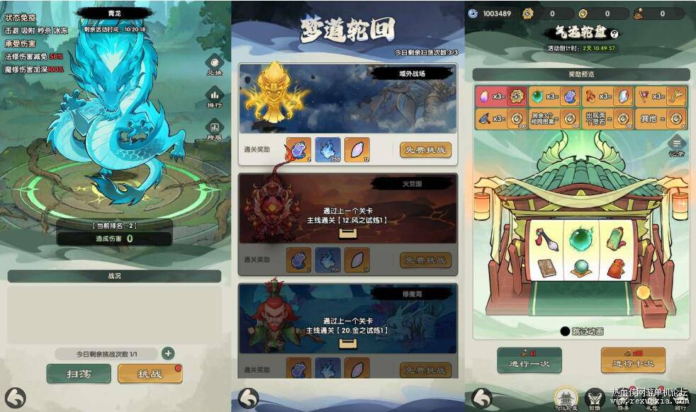 QQ��ͼ20261023104820.jpg
