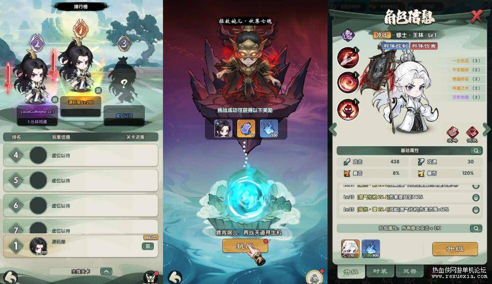 QQ��ͼ20261023104825.jpg