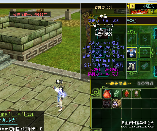 2c3e9140-af0c-46c1-a575-f938f5ccb16d.png