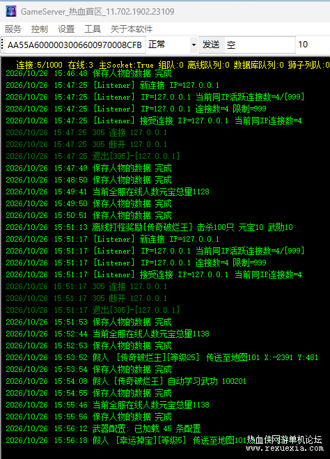 7e2a18b4-957c-4adb-a804-982c4acef5ad.png