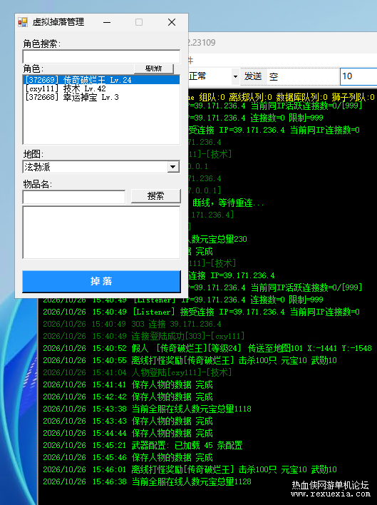 b13290a7-7f6a-4b3f-b04c-c69714f2ed5c.png