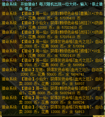 QQ_1793000539406.png