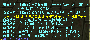 QQ_1793000443847.png