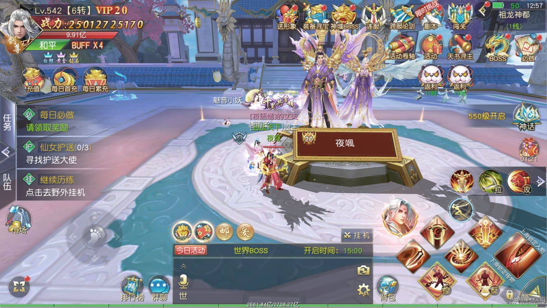�H�y���� ���� �oԪ��; Win̓�M�C һ�I�� GM��̨ ҕ�l�̳�