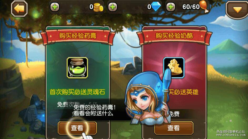 QQ��ͼ20261028154007.jpg