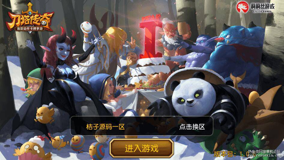 QQ��ͼ20261028154002.jpg