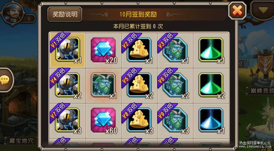 QQ��ͼ20261028154023.jpg