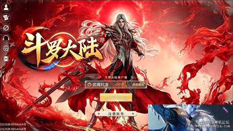 QQ��ͼ20261028151229.jpg