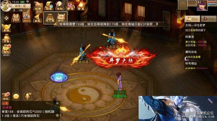QQ��ͼ20261028151316.jpg