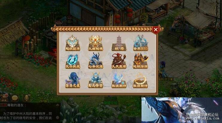 QQ��ͼ20261028151303.jpg