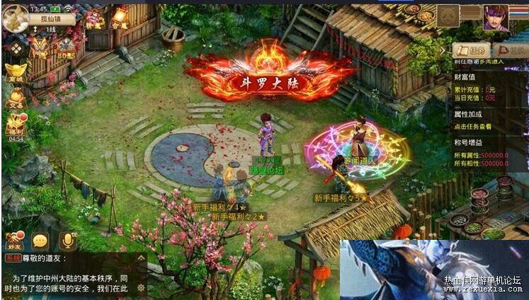 QQ��ͼ20261028151241.jpg