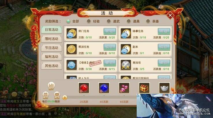 QQ��ͼ20261028151322.jpg