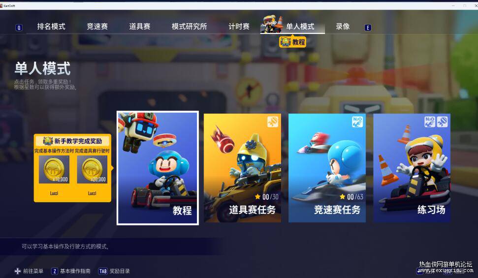 QQ��ͼ20261028151644.jpg